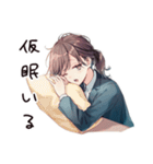 夏期休暇ほしい★社畜ちゃん（個別スタンプ：7）