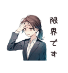 夏期休暇ほしい★社畜ちゃん（個別スタンプ：9）