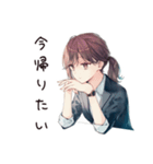 夏期休暇ほしい★社畜ちゃん（個別スタンプ：10）