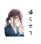 夏期休暇ほしい★社畜ちゃん（個別スタンプ：11）