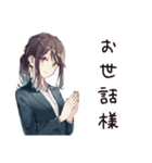 夏期休暇ほしい★社畜ちゃん（個別スタンプ：13）