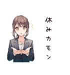 夏期休暇ほしい★社畜ちゃん（個別スタンプ：16）
