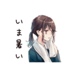 夏期休暇ほしい★社畜ちゃん（個別スタンプ：19）