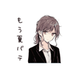 夏期休暇ほしい★社畜ちゃん（個別スタンプ：24）