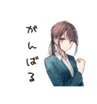夏期休暇ほしい★社畜ちゃん（個別スタンプ：25）