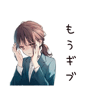 夏期休暇ほしい★社畜ちゃん（個別スタンプ：26）