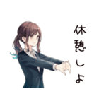 夏期休暇ほしい★社畜ちゃん（個別スタンプ：27）