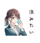 夏期休暇ほしい★社畜ちゃん（個別スタンプ：28）