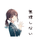 夏期休暇ほしい★社畜ちゃん（個別スタンプ：29）