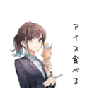 夏期休暇ほしい★社畜ちゃん（個別スタンプ：31）