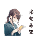 夏期休暇ほしい★社畜ちゃん（個別スタンプ：37）