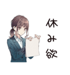 夏期休暇ほしい★社畜ちゃん（個別スタンプ：40）