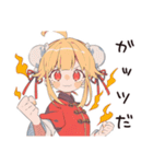 カンフー娘の夏★ゆるかわスタンプ（個別スタンプ：11）