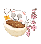 【のこのこ うちのコ】ととん（個別スタンプ：1）