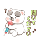 【のこのこ うちのコ】ととん（個別スタンプ：3）