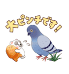 【のこのこ うちのコ】ととん（個別スタンプ：4）