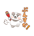 【のこのこ うちのコ】ととん（個別スタンプ：6）