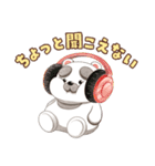 【のこのこ うちのコ】ととん（個別スタンプ：9）