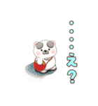【のこのこ うちのコ】ととん（個別スタンプ：10）