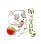 【のこのこ うちのコ】ととん（個別スタンプ：11）