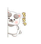 【のこのこ うちのコ】ととん（個別スタンプ：13）