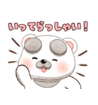【のこのこ うちのコ】ととん（個別スタンプ：14）