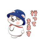 【のこのこ うちのコ】ととん（個別スタンプ：15）
