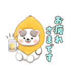 【のこのこ うちのコ】ととん（個別スタンプ：18）