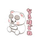 【のこのこ うちのコ】ととん（個別スタンプ：20）