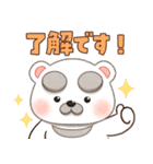 【のこのこ うちのコ】ととん（個別スタンプ：23）
