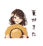 無難な女性の夏★さわやか編（個別スタンプ：1）