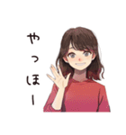 無難な女性の夏★さわやか編（個別スタンプ：2）