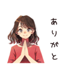 無難な女性の夏★さわやか編（個別スタンプ：3）