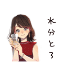 無難な女性の夏★さわやか編（個別スタンプ：5）