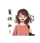 無難な女性の夏★さわやか編（個別スタンプ：6）