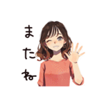 無難な女性の夏★さわやか編（個別スタンプ：7）