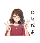 無難な女性の夏★さわやか編（個別スタンプ：9）