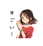 無難な女性の夏★さわやか編（個別スタンプ：11）