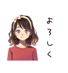 無難な女性の夏★さわやか編（個別スタンプ：12）