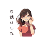無難な女性の夏★さわやか編（個別スタンプ：16）