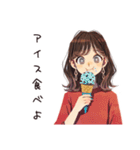 無難な女性の夏★さわやか編（個別スタンプ：17）