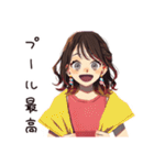 無難な女性の夏★さわやか編（個別スタンプ：21）