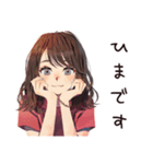 無難な女性の夏★さわやか編（個別スタンプ：29）