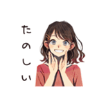 無難な女性の夏★さわやか編（個別スタンプ：30）