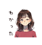 無難な女性の夏★さわやか編（個別スタンプ：31）