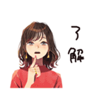 無難な女性の夏★さわやか編（個別スタンプ：32）