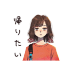 無難な女性の夏★さわやか編（個別スタンプ：35）