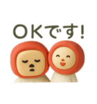 ズキンちゃんスタンプ（個別スタンプ：3）