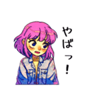シティポップのシティ子（個別スタンプ：3）