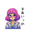 シティポップのシティ子（個別スタンプ：5）